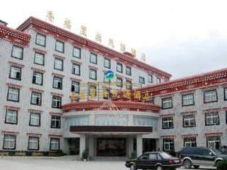 Shangri-La Original Density Hotel - Shangri-La - 0