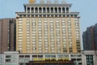 New Century Pujiang Hotel - Jinhua - 0