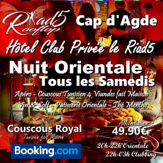 Hôtel Riad 5 Studio Cap Libertin Village Naturiste - Cap d'Agde - 4