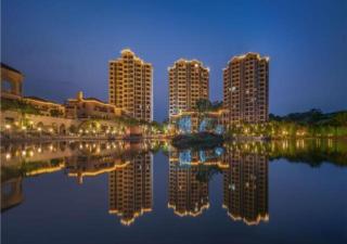 Poltton International Service Apartment Fujian Changtai Mayangxi - Zhangzhou - 0