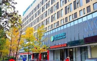 City Comfort Inn Wuhan Baibuting - Wuhan - 0
