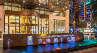 Fortune International Hotel - Xiawutun - 3