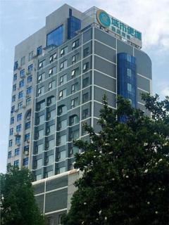City Comfort Inn Changsha Tangshuili Fuyou - Changsha - 0