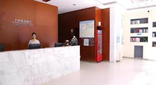 City Comfort Inn Nanning Shanglin Longhu Road - Shanglin - 6