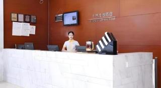 City Comfort Inn Nanning Shanglin Longhu Road - Shanglin - 7