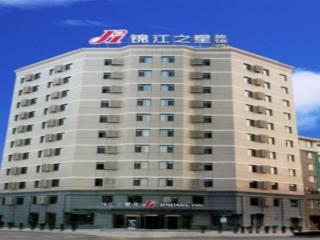 Jinjiang Inn Jinzhou Luoyang Road - Jinzhou - 9