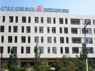 Jinjiang Inn Baotou Saihan Tara Park Youyi Street - Baotou - 0