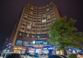 City Comfort Inn Wuhan Jiangxia - Wuhan - 0