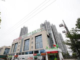 Vatica Anhui Hefei South High Speed Rail Station Susong Road Hotel - Hefei - 0