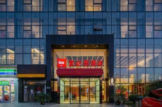 ibis xian North Second Ring Weiyang Rd Hotel - Xi'an - 6
