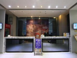 Jinjiang Inn Jingbian County Renmin Road Bus Terminal - Jingbian - 0