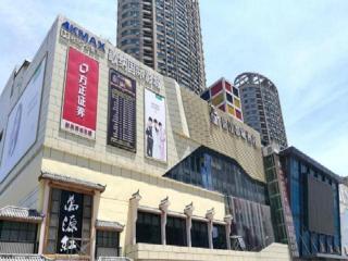 Jinjiang Metropolo Hotel - Hangzhou Xiasha - Hangzhou - 0
