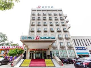 Jinjiang Inn Zibo People's Park Liuquan Road - Zibo - 0