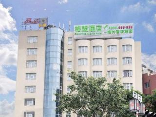 GreenTree Alliance Hotel Foshan Nanhai District Pingzhou Yuqi Street - Foshan - 0