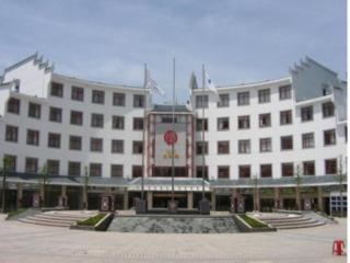 Jinggangshan Edenplaza Hotel - Jinggangshanzonghekenzhichang - 0