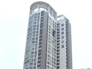 Silver Art Hotel - Zhuhai - 0