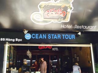 Gecko Hotel - Hanoi - 0