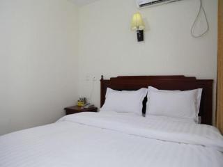 Beijing Yi Jia Hotel - Peking - 1