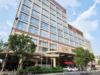 Citadines Apart Hotel Ritan Beijing - Pechino - 0