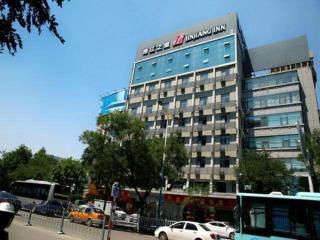 Jinjiang Inn Tai'an Taishan Railway Station - Tai'an - 0