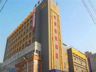 Hanting Hotel Beijing South Railway Station - Peking - 0