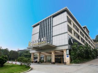 Kecheng Holiday Hotel - Canton - 0