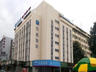 Hanting Hotel Chengdu Kuanzhai Alley New Branch - Chengdu - 0