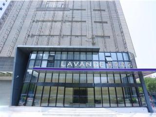 Lavande Hotel Bejing West Station South Square Lize Commercial Zone - Peking - 0
