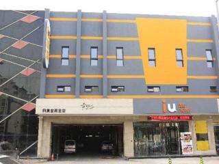 IU Hotel Tianjin Fumin Qiao Branch - Tianjin - 0