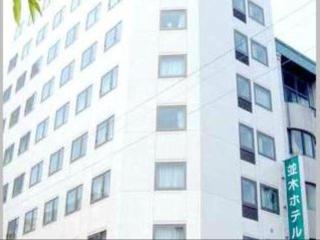 Hiroshima Rich Hotel Namikidori - Hiroshima - 0
