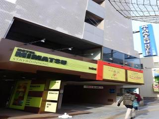 Mimatsu Hotel - Mito - 0