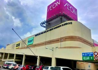 New Rawang Hotel - Kuala Lumpur - 1