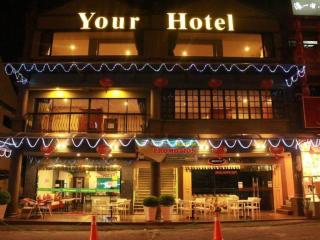 Your Hotel - Resorts World Genting - 0