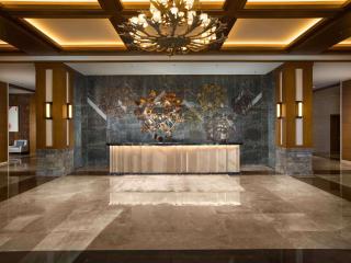 Swissôtel Resort Changbaishan - Baishan - 8