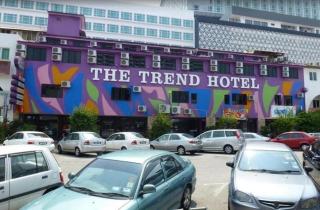 The Trend Hotel - Malacca - 0