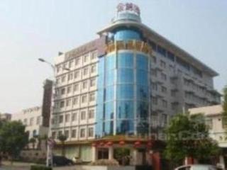 Zhuzhou Jinjin Haiyue Hotel - Zhuzhou - 0