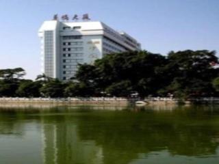 Quanzhou Overseas Chinese Hotel - Quanzhou - 0