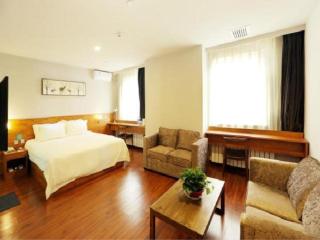 Jinjiang Inn Style Tianjin Wuqing Traditional Chinese Medical Hospital - Tianjin - 0