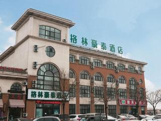GreenTree Inn Express Hebei Tangshan Caofeidian Industrial Park 11 Plus Bus Station - Nancaoji - 0
