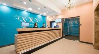 Xana Lite Beijing West Station Branch - Pechino - 9