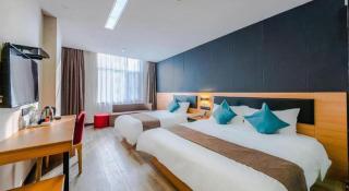 Thank Inn Plus Hotel Shandong Zhucheng Renmin Road - Zhucheng - 2