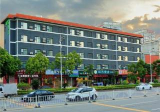 City Comfort Inn Guangzhou Zengcheng Wanda Plaza Metro Station - Cantão - 0