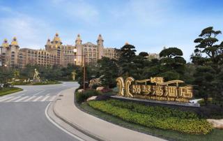 Chimelong Hengqin Bay Hotel - Zhuhai - 0
