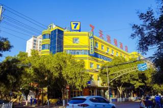 7 Days Inn Zhangye Gaotai County Central Square - Gaotai - 0