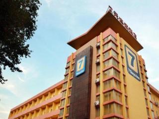 7 Days Premium Zibo Jinjing Avenue the Mixc - Zibo - 0