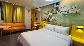 7 Days Inn Changzhou North Station - 2