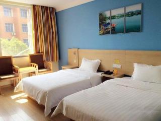 7 Days Inn Shangrao Boyang Jianshen Road - Poyang - 2