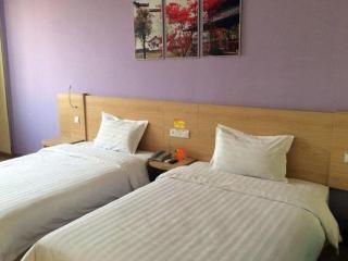7 Days Inn Shangrao Boyang Jianshen Road - Poyang - 1