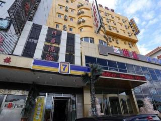 7 Days Inn Changchun Zhengyang Street Changchun Park Branch - Changchun - 0