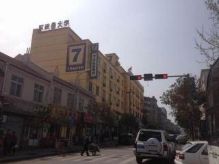 7 Days Inn Nanchang Shuanggang Metro Station Jiangxi University of Finance and Economics 2nd Branch - Nanchang - 0